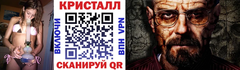 Амфетамин 98%  это Telegram  Бирюсинск 