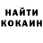ТГК концентрат My anxiety..
