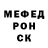 МЕТАДОН мёд Roza X