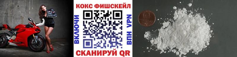 blacksprut ссылка продажа наркотиков Бирюсинск Cocaine VHQ