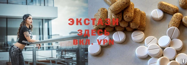 прущая мука Абинск