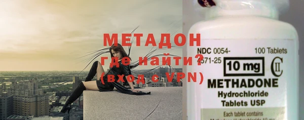 крисы Абдулино