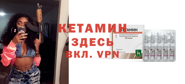 крисы Абдулино