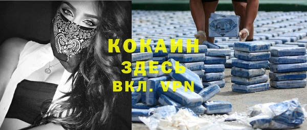 прущая мука Абинск