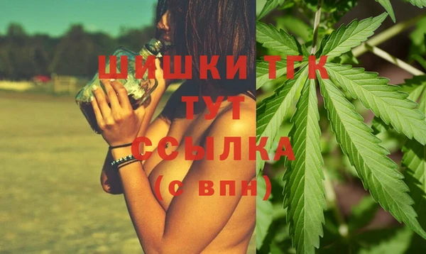 MESCALINE Абаза