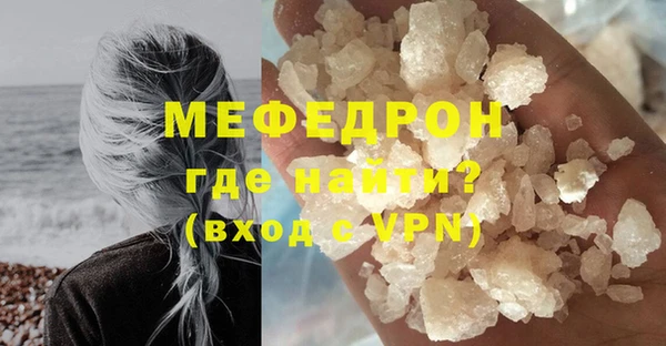 крисы Абдулино