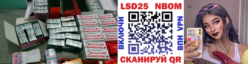 Лсд 25 экстази ecstasy наркотики kraken как зайти Бирюсинск